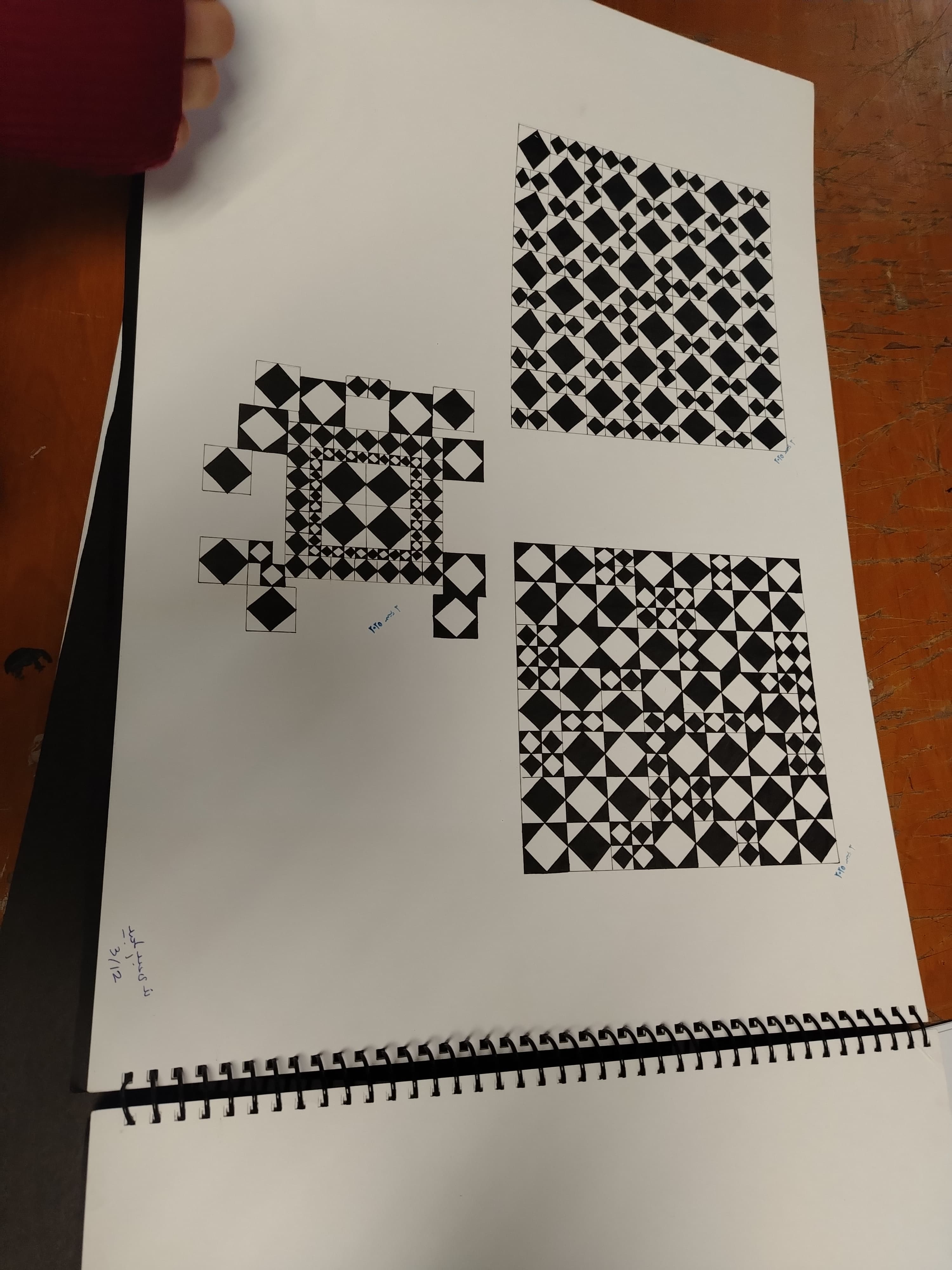 e481b5d5 80c4 43dd 931d 5274dead6c6e