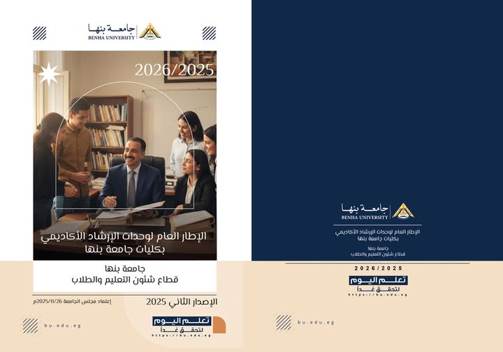 619080155 1318996090268805 4860766314451655710 n