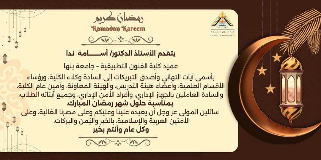 636687568 940851361932742 999458403252515455 n