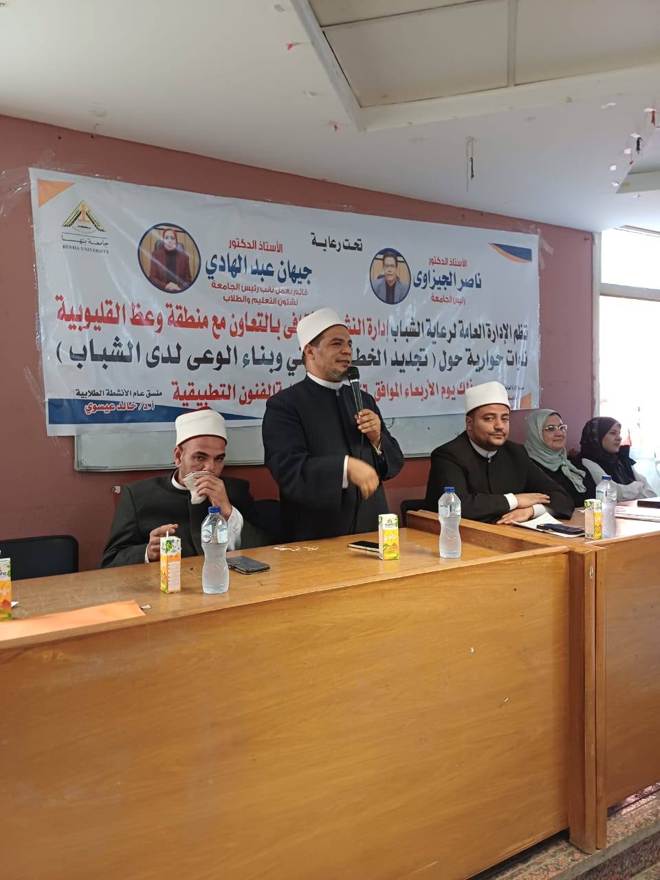 587981817 875912255093320 5110896168234578697 n