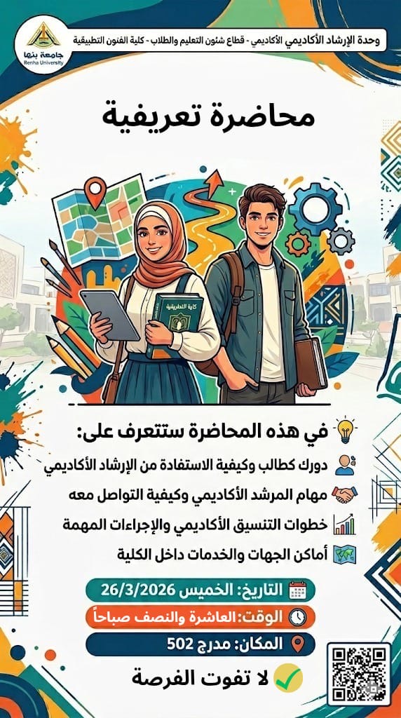 6439810f-34a1-417d-ac9b-30fea72cce03