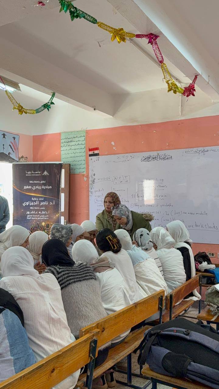 650041241 1435845221670229 8465630784259883132 n