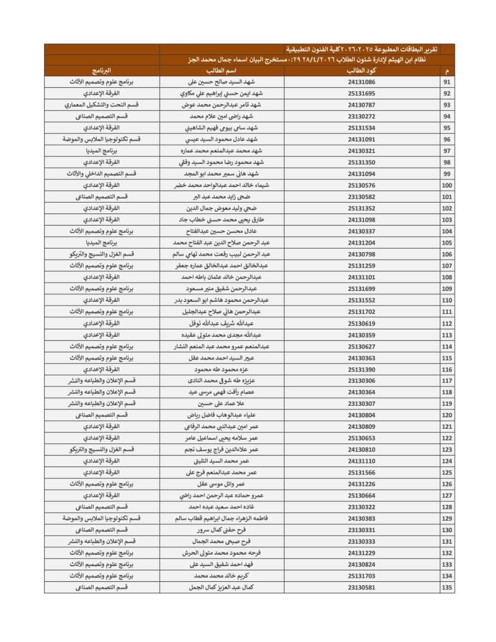 1a7b327a 7835 423a 8fe4 c1a41f697f07