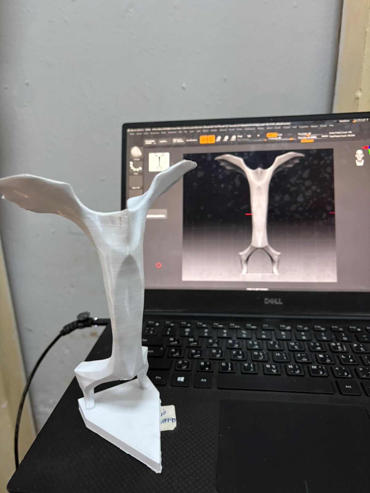 WhatsApp Image 2025 12 18 at 8.59.36 PM