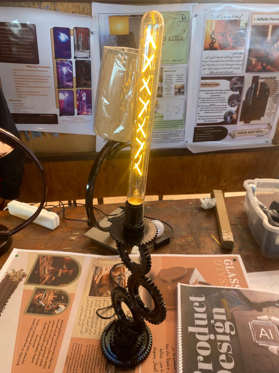 WhatsApp Image 2025 12 17 at 10.49.21 PM