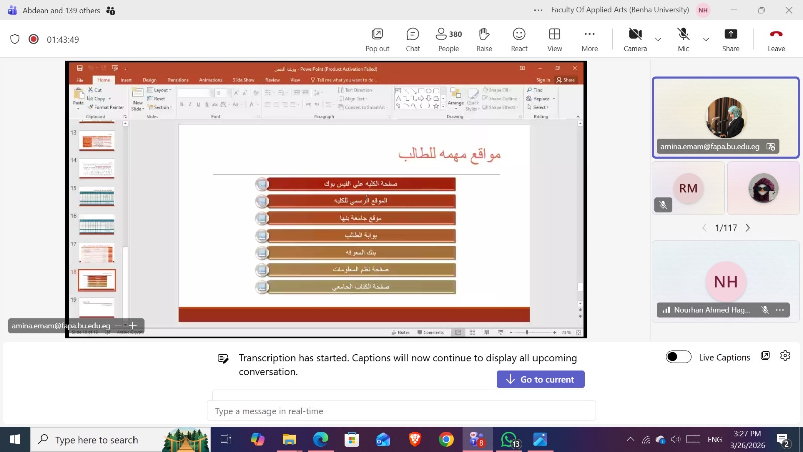 bbd9fa6c-9b1c-4d20-9eec-ee5ea67f6a5c