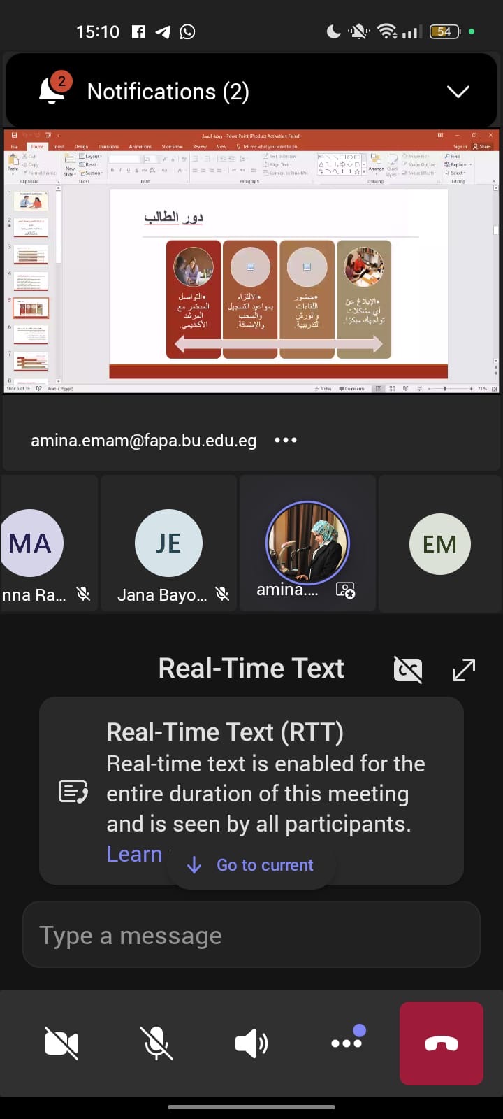 c0d21f13-0538-424b-92ae-755ac5ef4bb9