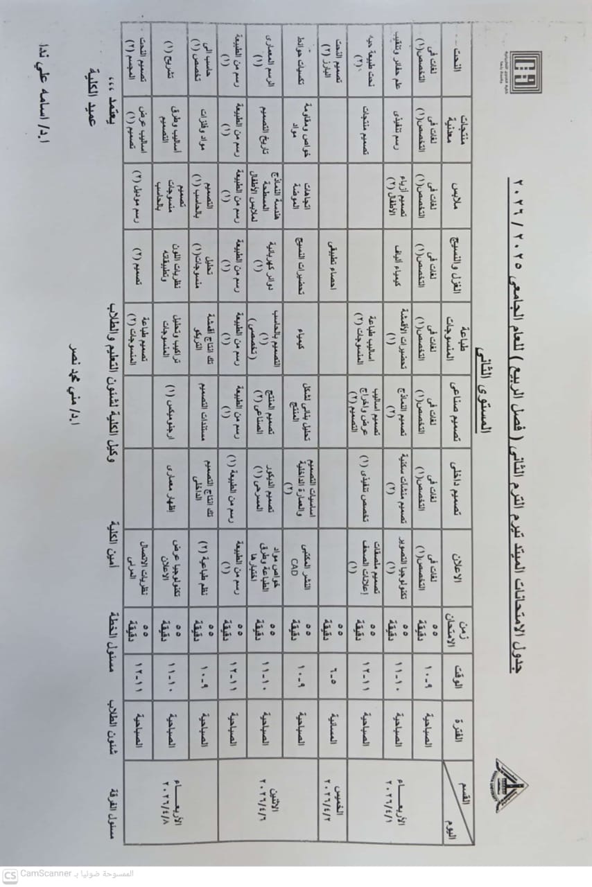 cae699d6 843a 46fb b466 23bbb58c09c7