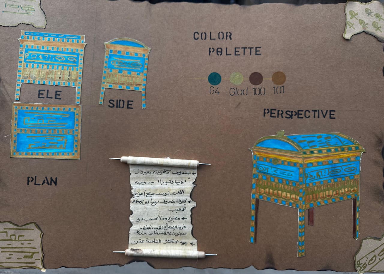 WhatsApp Image 2026 01 13 at 5.25.14 PMثضصنو