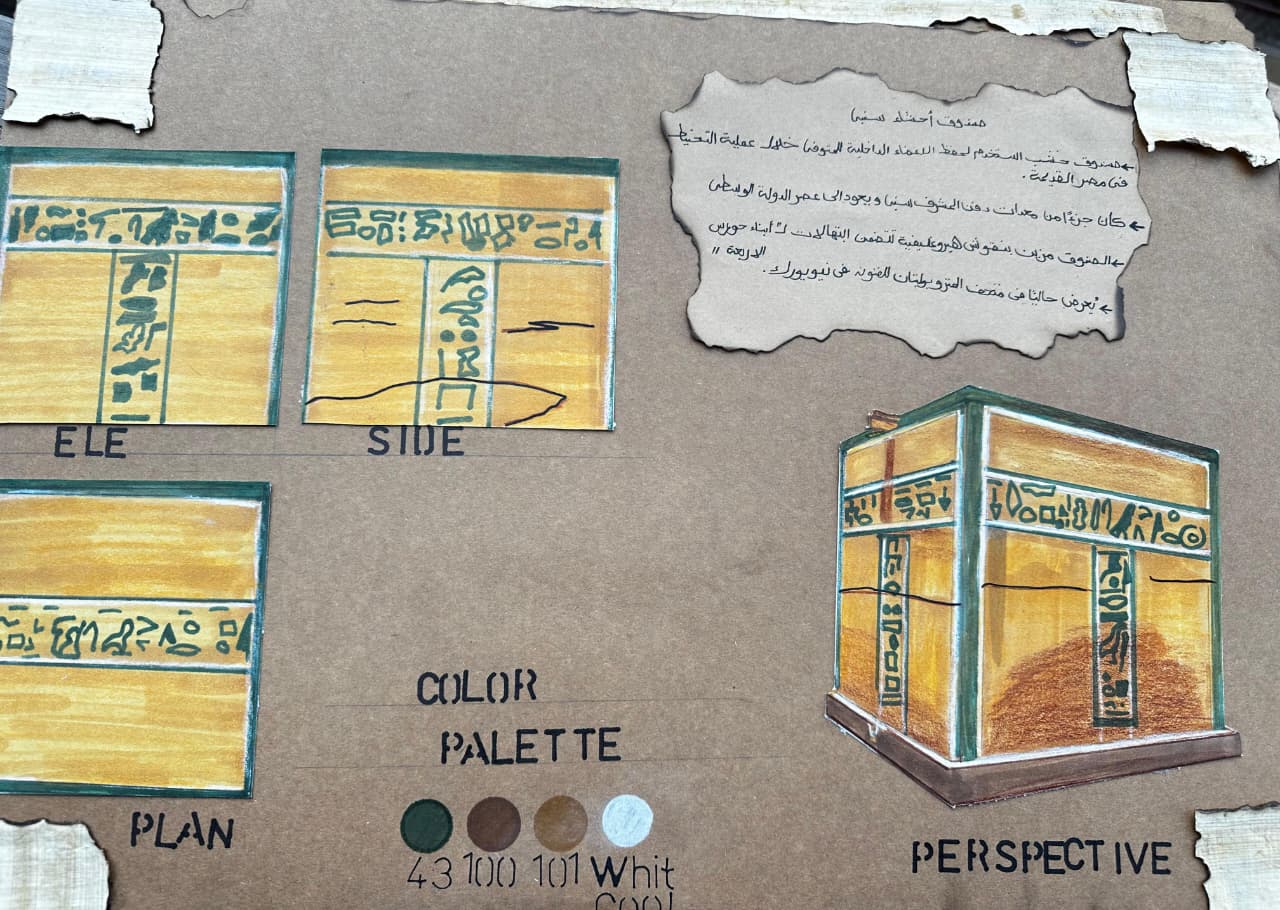 WhatsApp Image 2026 01 13 at 5.25.14 PMصيضش