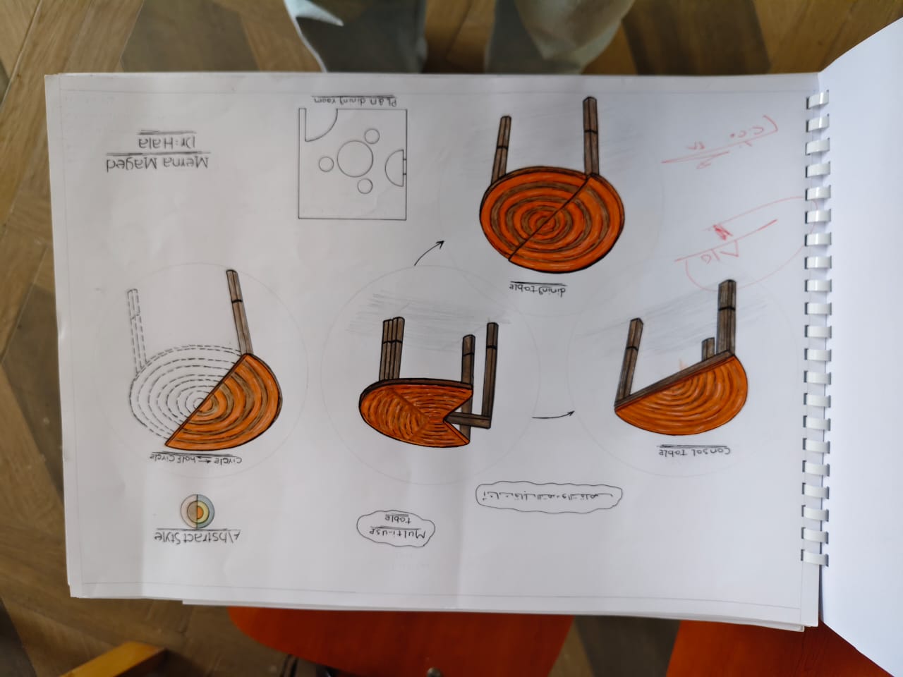 WhatsApp Image 2026 01 16 at 1.28.31 AM