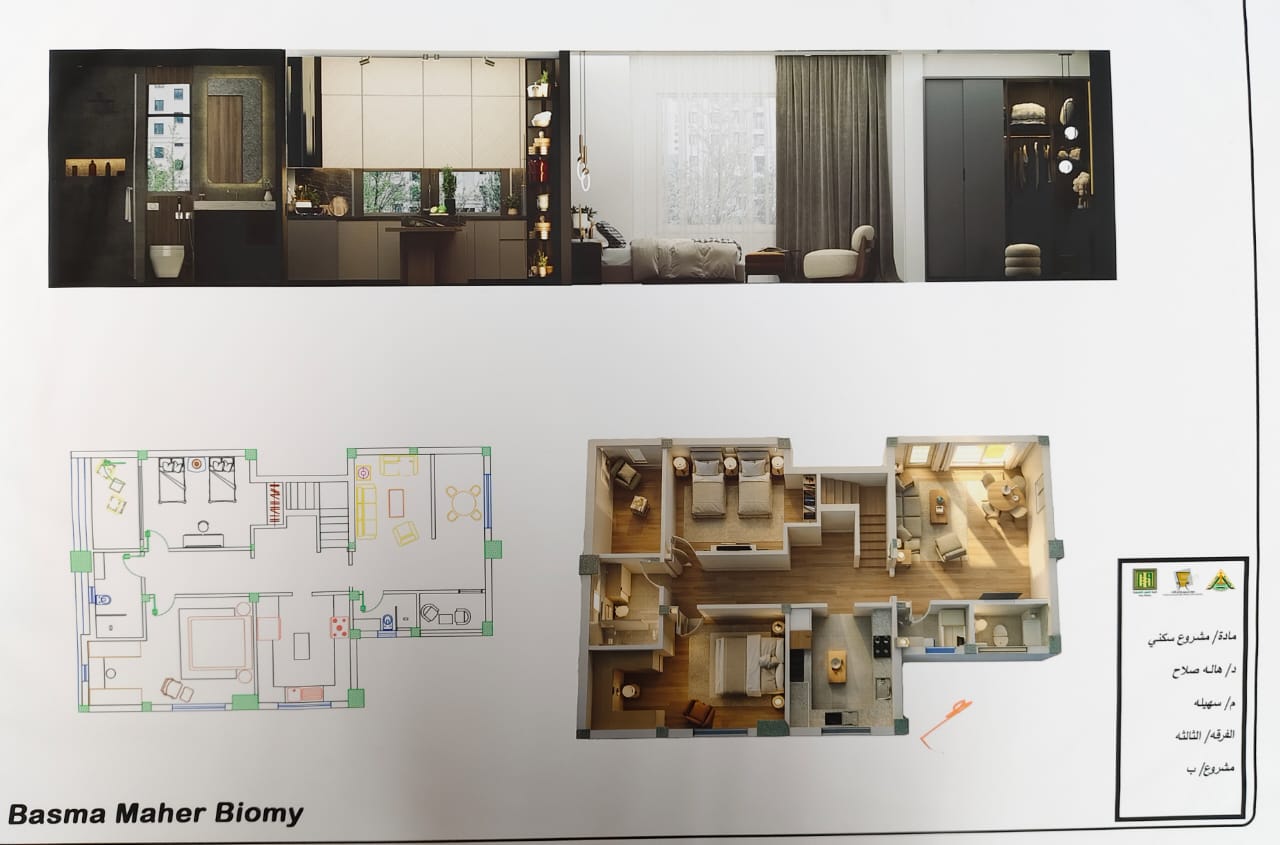 WhatsApp Image 2026 01 16 at 12.43.50 AM