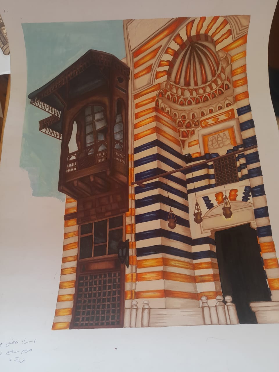 WhatsApp Image 2026 01 15 at 1.54.04 PMبب