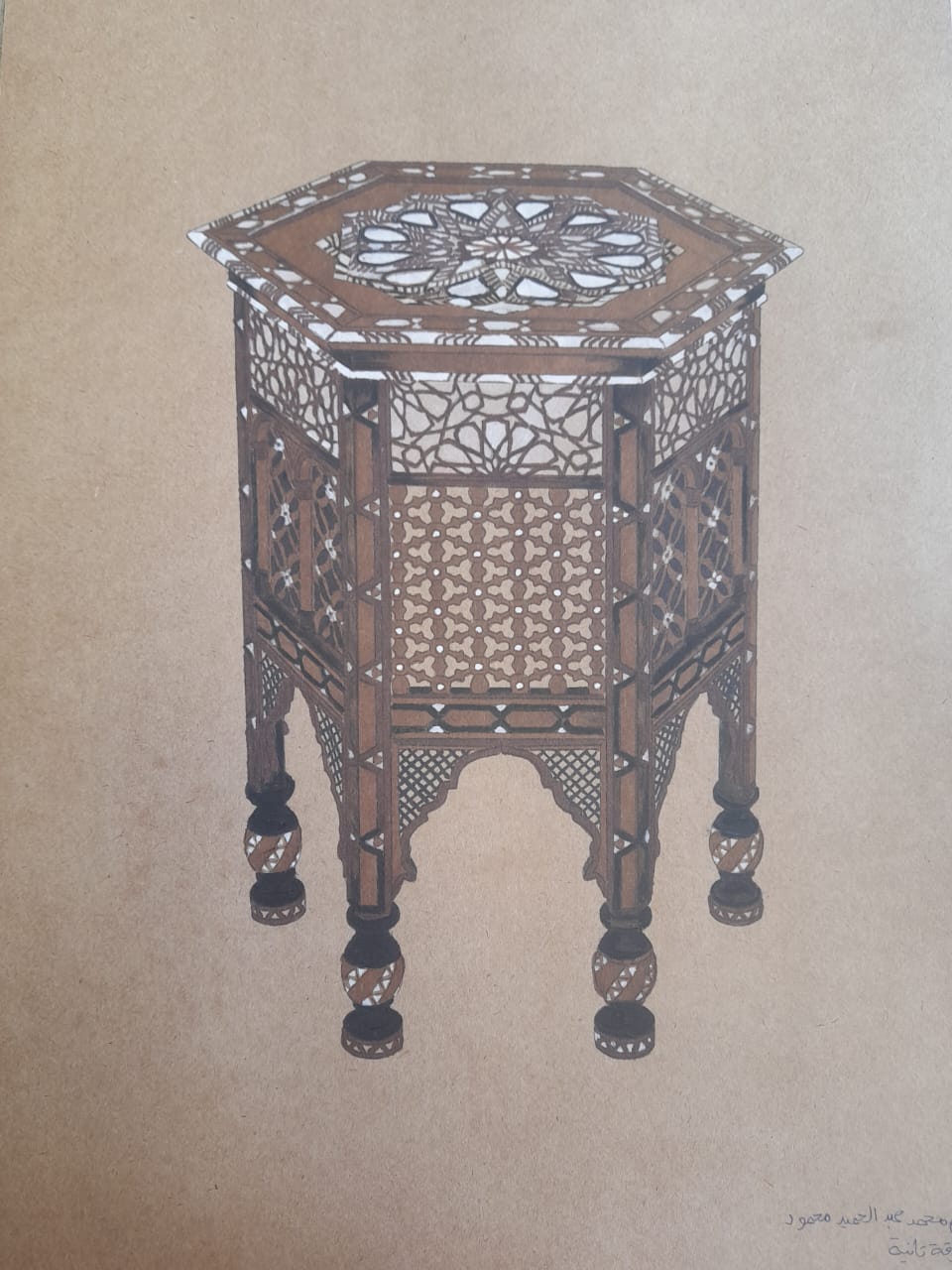 WhatsApp Image 2026 01 15 at 1.54.05 PM3ث