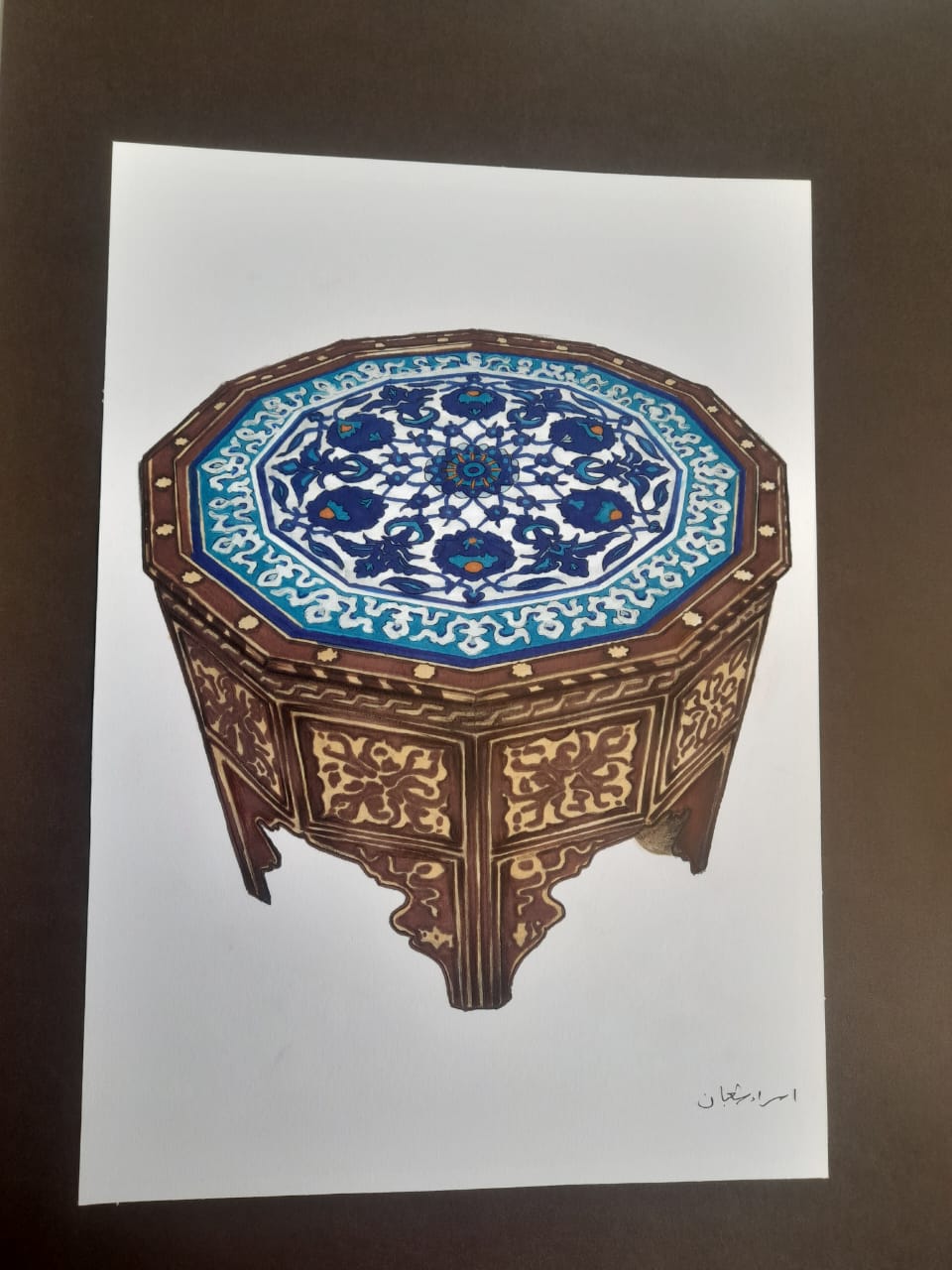 WhatsApp Image 2026 01 15 at 1.54.06 PMق3ث