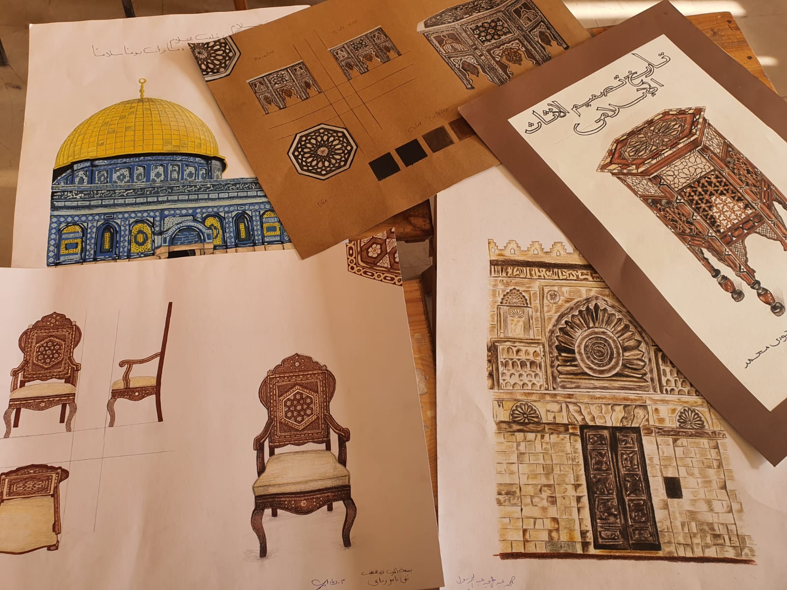 WhatsApp Image 2026 01 15 at 1.56.03 PMصضيضص