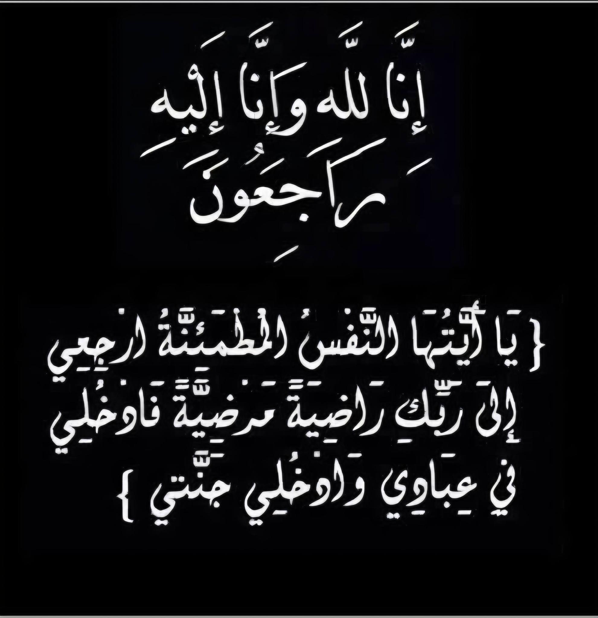 651229324 958812680136610 5834703258267996323 n