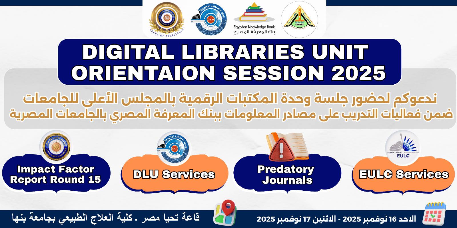 579915939 861530499864829 8982882309685264308 n