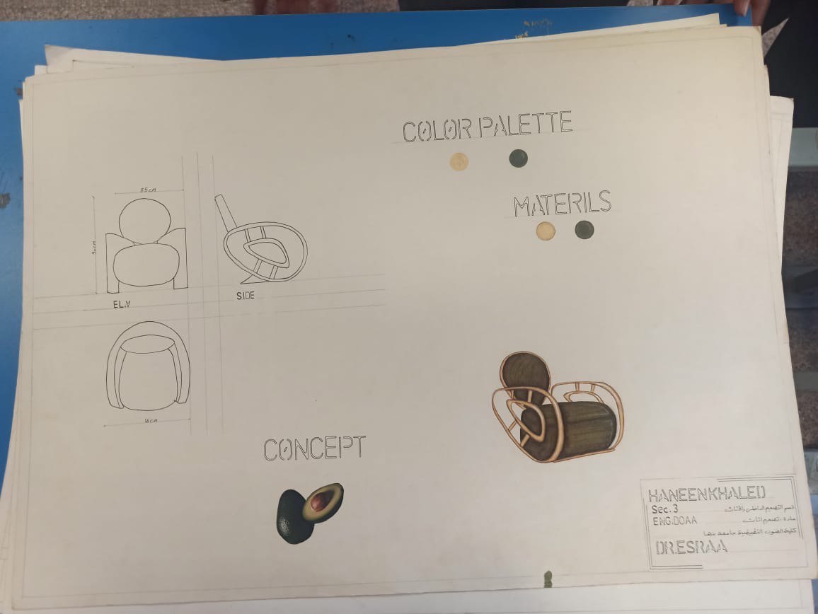 IMG 20251217 110819 279