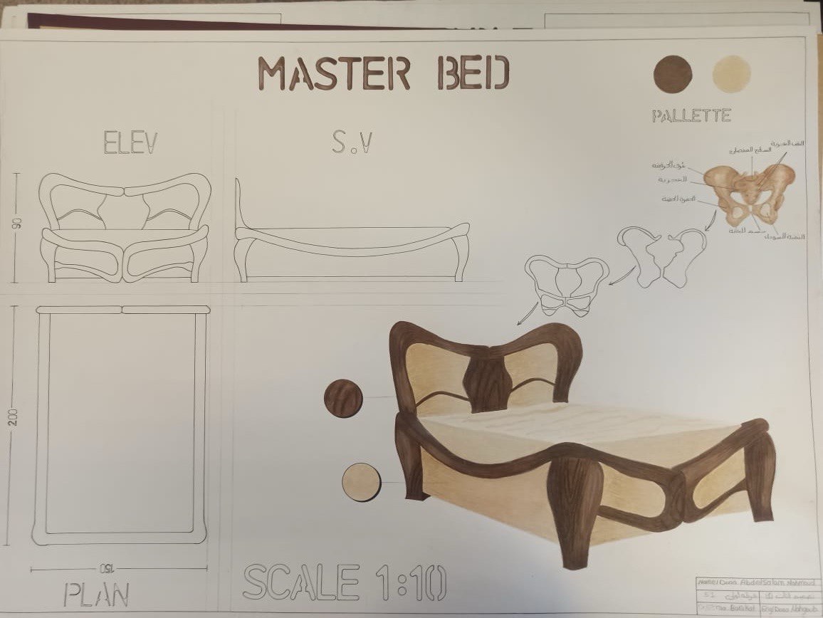 IMG 20251217 110821 654