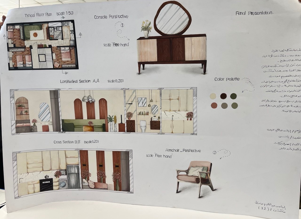 IMG 20251219 221830 647