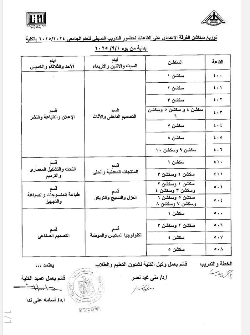 27da34bb e0bc 40c0 a2fa 784d43382f10
