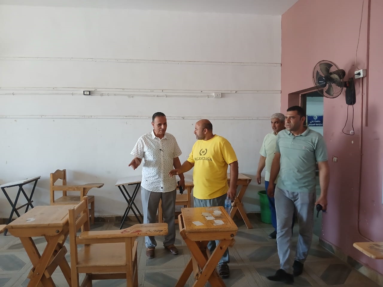 5ط