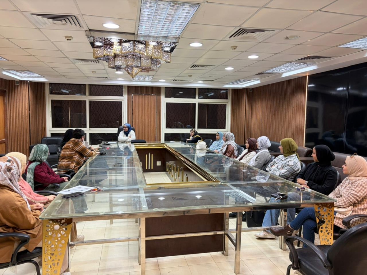 اجتماع وحدة تكنولوجيا المعلومات