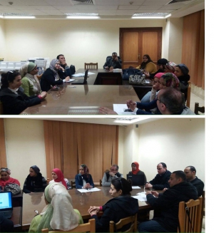 أجتماع الجودة