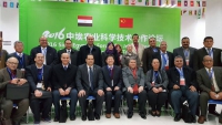 رئيس جامعة بنها يترأس الجلسه العامه للمنتدى الصينى المصرى ببكين