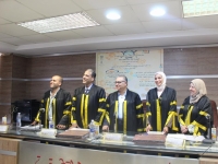 تهنئة