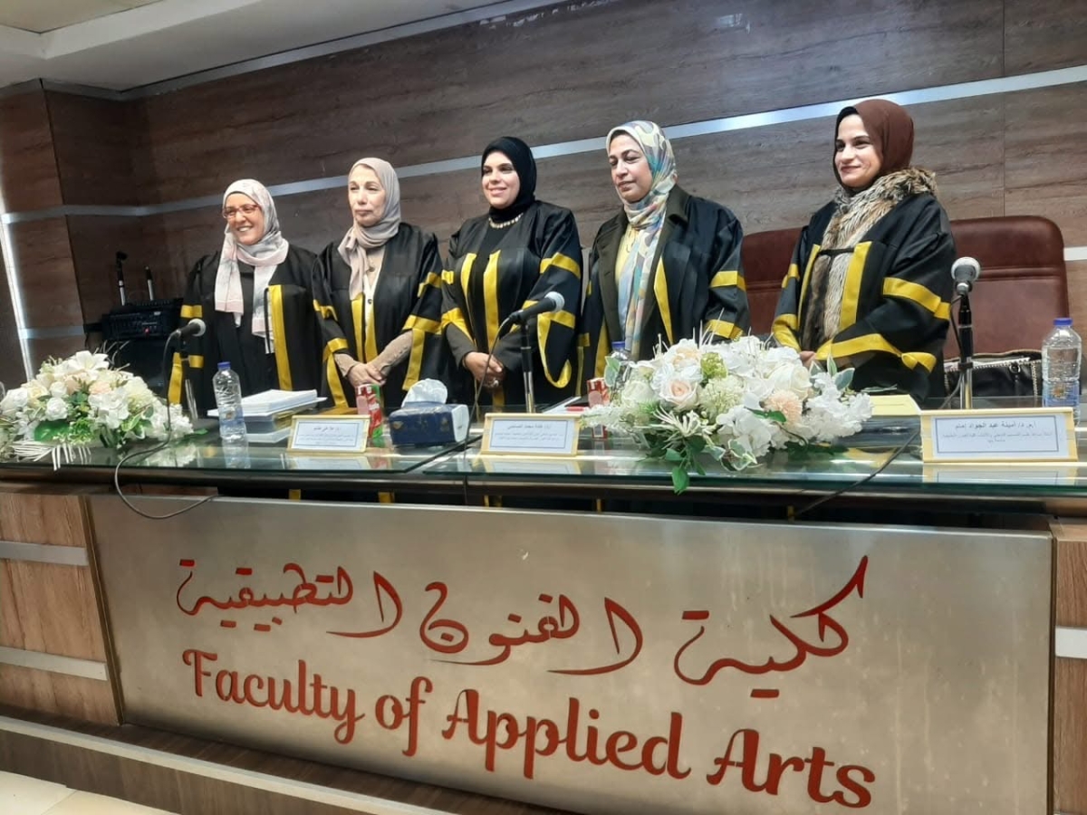 أصدق عبارات التهنئة والتقدير