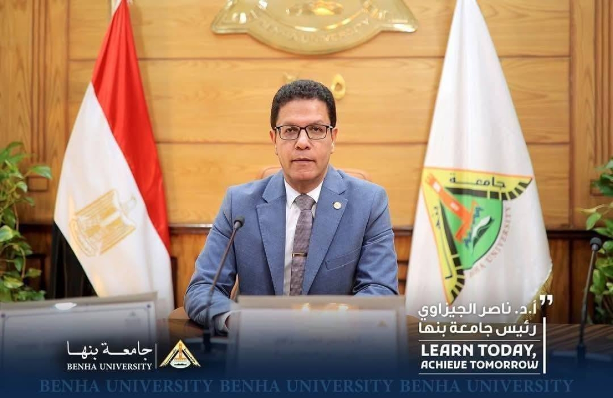 تعيين الدكتور أسامة ندا  عميدا لكلية الفنون التطبيقية بجامعة بنها