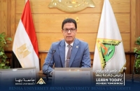 تعيين الدكتور أسامة ندا  عميدا لكلية الفنون التطبيقية بجامعة بنها