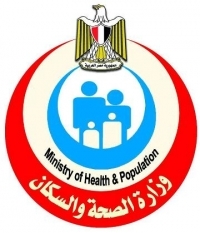 خطة وزارة الصحة والسكان للوقاية والتعامل مع الأمراض المعدية