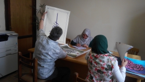 فاعليات تقييم مقرر الخطوط