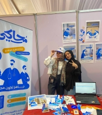 مشاركة مميزة لمشروع "محاكى" في ماراثون مشاريع التخرج الثالث بجامعة بنها