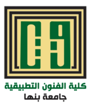 تعلن كلية الفنون التطبيقية بجامعة بنها عن مقابلة المتقدمين للإعلان التعينات بالكلية ( لقسم الغزل والنسيج والتريكو ) لمقابلة لجنة الاستماع والمناقشة