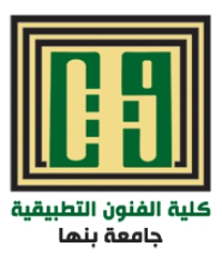 تعلن كلية الفنون التطبيقية بجامعة بنها عن مقابلة المتقدمين للإعلان التعينات بالكلية ( لقسم الغزل والنسيج والتريكو ) لمقابلة لجنة الاستماع والمناقشة