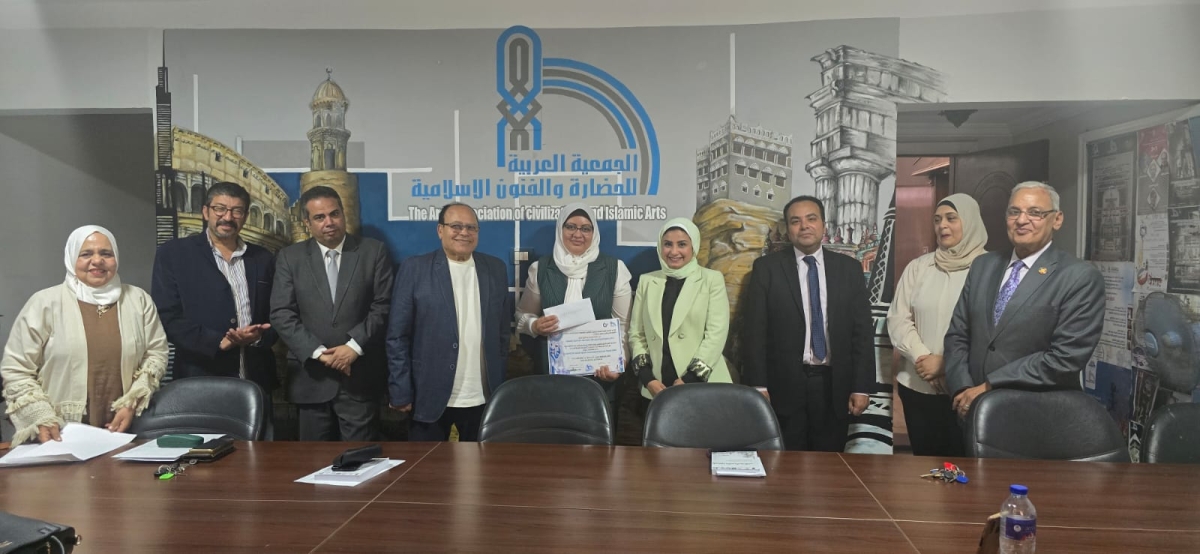 تكريم الفائزين بجوائز أفضل نشر علمي بإصدارات الجمعية العربية للحضارة والفنون الإسلامية