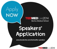 فتح باب التسجيل للمتحدثين فى مؤتمر TEDMED العالمى باستضافة الجمعية العلمية الطلابية بطب بنها