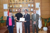 تهنئه