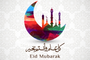 تهنئة العميد بحلول عيد الفطر المبارك
