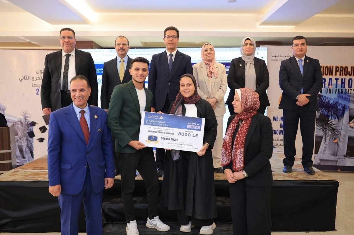 ماراثون مشاريع التخرج العام الجامعي 2024-2025