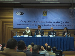 مشاركة وحدة IT الفنون التطبيقية ورشة عمل اطﻻق المرحلة الثالثة