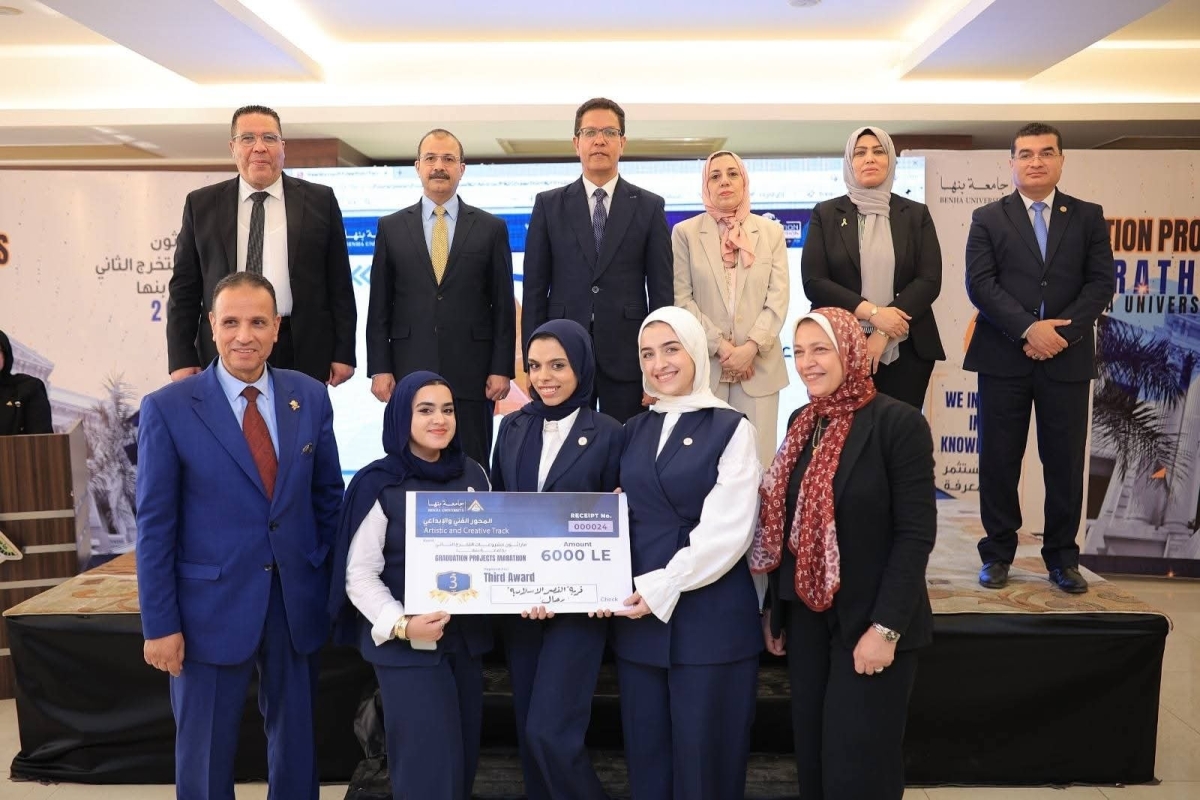 فوز الكلية بـ ٨ جوائز متميزة في ماراثون مشروعات التخرج 2025