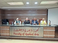 فعاليات المؤتمر الطلابي الأول لقسم التصميم الداخلي والأثاث وبرنامج علوم تصميم وإنتاج الأثاث