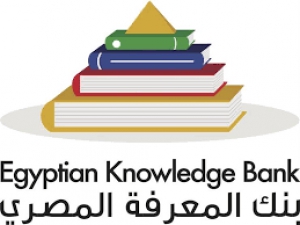اعلان هام : ورشة عمل عن بنك المعرفة :