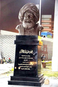خبر هام : كلية الفنون التطبيقية تنهي تركيب تمثال محمد على فجر اليوم بميدان المؤسسة