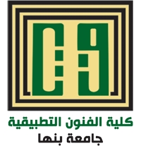 فعاليات تقييم مقرر تصميم من التراث - الفرقة الثالثة - قسم طباعة المنسوجات و الصباغة و التجهيز - الفصل الدراسي الثاني 2024-2025
